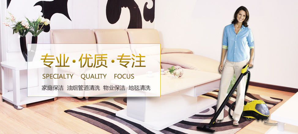 熊猫体育官方网站首页登录